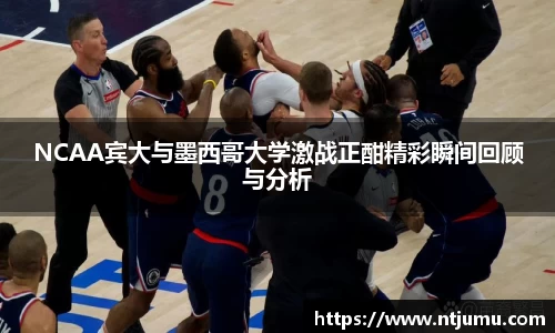 NG相信品牌的力量官网