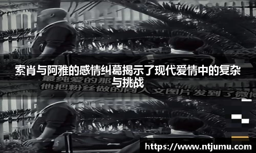 NG·28中国南宫网站