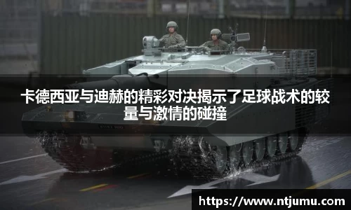 ng28南宫