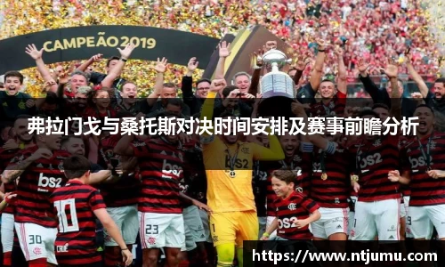 NG相信品牌的力量官网